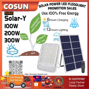 Cosun Solar-Y T-Y Series Mahjong Solar Cell Panel Powered Waterproof IP66 100W 200W 300W Aluminum Split Outdoor Wall Lamp Solar Flood Light