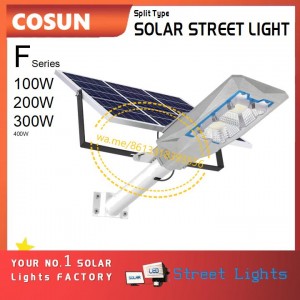 COSUN F SERIES SOLAR STREET LIGHT SPLIT TYPE 100W 200W 300W 400W