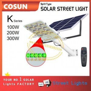 COSUN K SERIES SOLAR STREET LIGHT SPLIT TYPE 100W 200W 300W