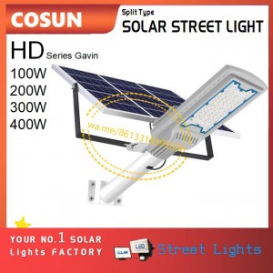 COSUN HD SERIES SOLAR STREET LIGHT SPLIT TYPE 100W 200W 300W 400W